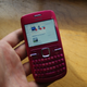 Illustration for article titled The Most Popular Phone in the World